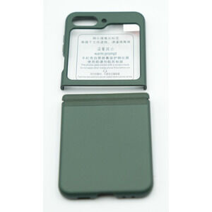 Z Flip Series Green Hard Shell Phone Case – Magnetic Cover w/ Screen Mask, New i